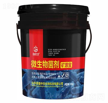 �VԴ��΢�������-��ʢ���r