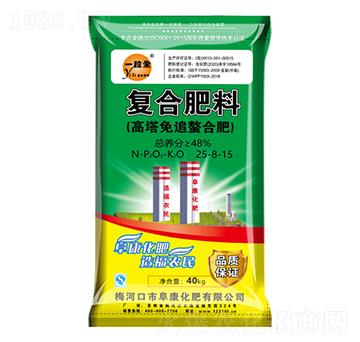 ������׷���Ϸ���25-8-15-һ��ȫ-��������