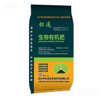 生物有機(jī)肥-松通-中農(nóng)潤(rùn)澤