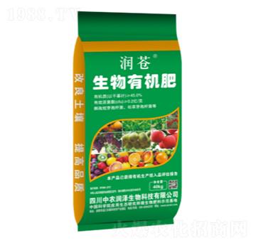 生物有機肥-潤蒼-中農潤澤