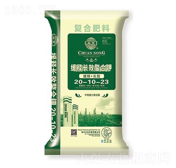 ����L(zh��ng)Ч�����20-10-23-���r(n��ng)-���r(n��ng)�r(n��ng)�Y