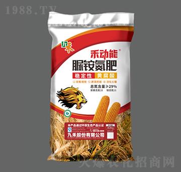 ��(w��n)�������@����-�̄�(d��ng)��-�ź̹ɷ�