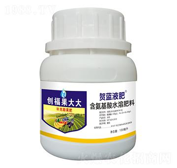 含氨基酸水溶肥料-創(chuàng)福果大大-賀藍液肥-創(chuàng)福