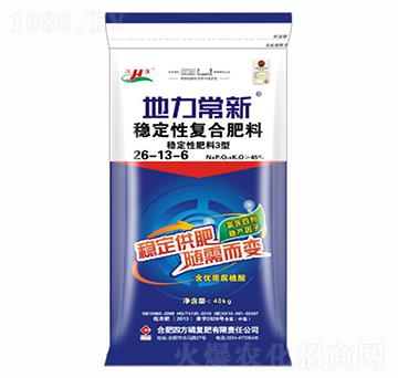 穩(wěn)定性復(fù)合肥料26-13-6-地力常新-紅四方
