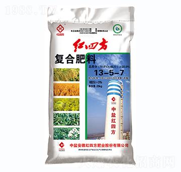 大田作物適用氯基復合肥料13-5-7-紅四方