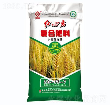 小麥專用配方復(fù)合肥料20-13-7-紅四方