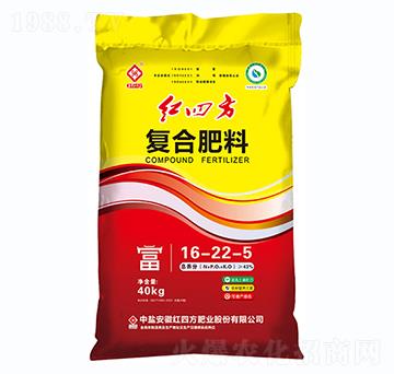 氯基復合肥料16-22-5-紅四方