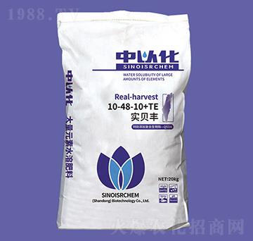 ����Ԫ��ˮ�ܷ���10-48-10+TE-��ؐ�S-���Ի�����