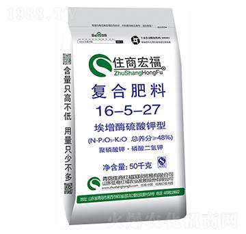 ����ø������͏ͺϷ���16-5-27-ס�̇��H