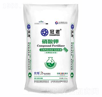 硝酸鉀13.5-0-46-冠君-住商國際