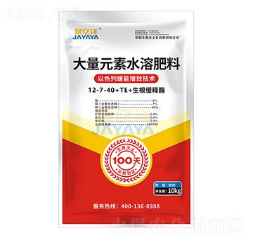 �ۄ���⛴���Ԫ��ˮ�ܷ�12-7-40+TE-���|��