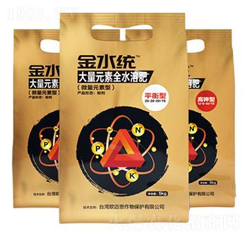 ����Ԫ��ȫˮ�ܷʣ�΢��Ԫ���ͣ�-��ˮ�y(t��ng)-�W�~˼�r�I(y��)