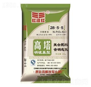 �ͺϷ���28-5-5-�t�Ӽt-���Ͻ⻯