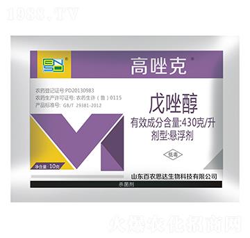 10g���򴼑Ҹ���-�����-���r(n��ng)˼�_(d��)