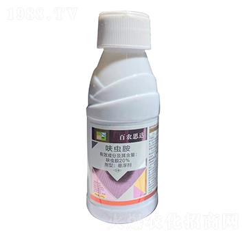 20%߻�x���Ҹ���-���r(n��ng)˼�_(d��)