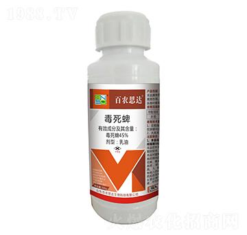 45%����������-���r(n��ng)˼�_(d��)