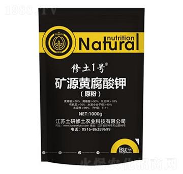 �VԴ�S����⛣�ԭ�ۣ�-����һ̖