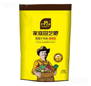 通用型家庭園藝復(fù)合肥15-15-15-史丹利