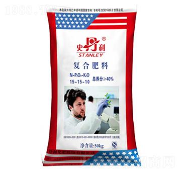 復合肥料（含氯）15-15-10-史丹利