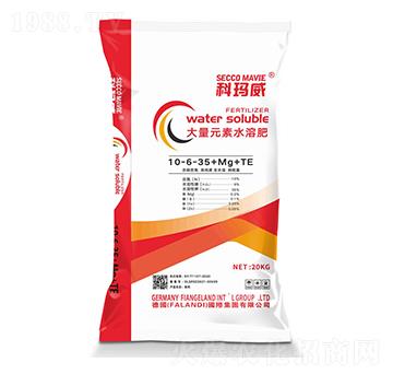 ����Ԫ��ˮ�ܷ���10-6-35+Mg+TE-�Ƭ���-���m��