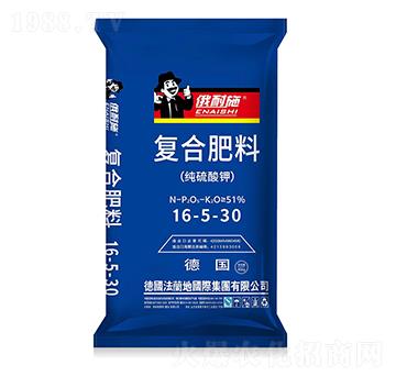 純硫酸鉀復合肥料16-5-30-俄耐施-法蘭地