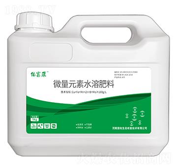 微量元素水溶肥料-佑富康-國佑生態(tài)