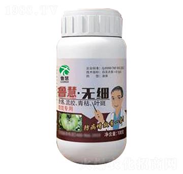 無(wú)細(xì)-魯慧生物