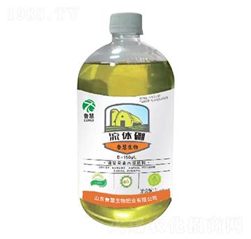 流體硼-魯慧生物