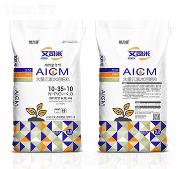 酸性螯合型大量元素水溶肥料10-35-10-菌力健-艾司米肥業(yè)