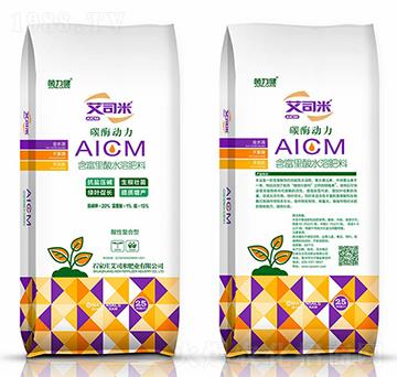 碳酶動(dòng)力含富里酸水溶肥料-菌力健-艾司米肥業(yè)