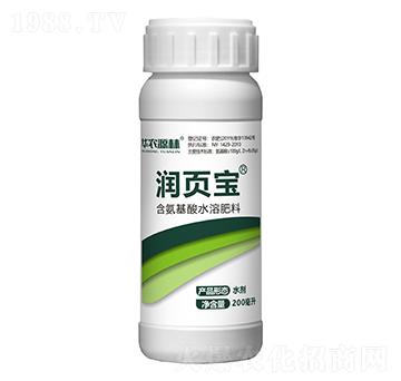 含氨基酸水溶肥料-潤頁寶-華農(nóng)源林