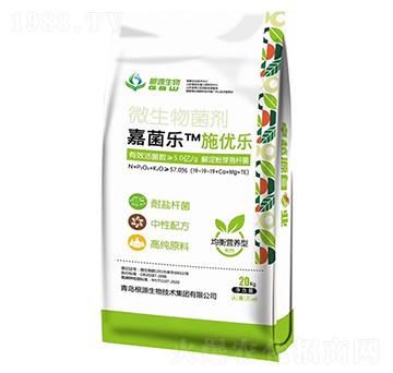 ����I(y��ng)�B(y��ng)��΢�������-�ξ���ʩ��(y��u)��-��Դ����