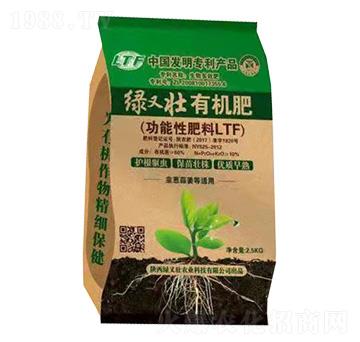 韭蔥蒜姜適用有機肥-綠又壯-綠又壯農(nóng)業(yè)