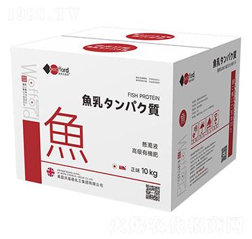 魚蛋白有機(jī)水溶肥料-沃姆康