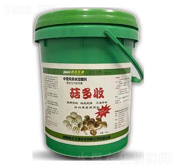 中量元素水溶肥料-科達(dá)·菇多收-科達(dá)生物