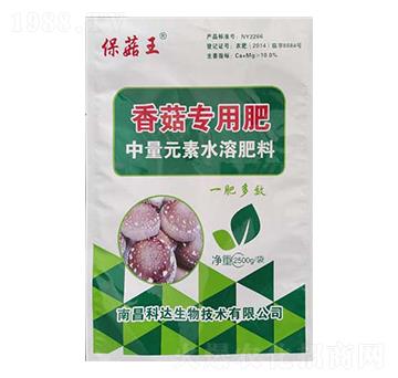 2500g中量元素水溶肥料-保菇王·香菇專用肥-科達生物