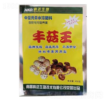 中量元素水溶肥料-科達(dá)·豐菇王-科達(dá)生物
