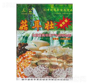 食用菌栽培增產(chǎn)專用添加劑-三公·菇耳壯-科達生物