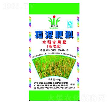 水稻專用摻混肥料25-6-19-新農(nóng)科生物
