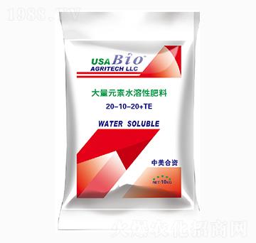 大量元素水溶肥料20-10-20+TE-齊民豐農(nóng)業(yè)