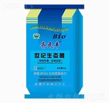 齊民豐世紀(jì)生態(tài)菌-齊民豐農(nóng)業(yè)