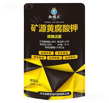 �VԴ�S����⛣�̼ø�����-�ӵ·�-��Ⱥ�r�I(y��)