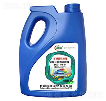 �VԴ��ጵ���360-40-0-�����-��Ⱥ�r�I(y��)