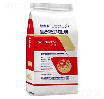 �ͺ�΢�������-�ӵ·�-��Ⱥ�r�I(y��)