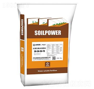 ����Ԫ��ˮ�ܷ���20-20-20+TE-�ӵ·�-��Ⱥ�r�I(y��)