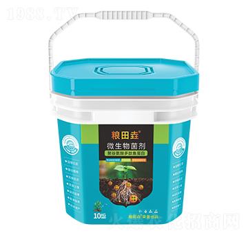 聚谷氨酸多肽魚蛋白-糧田垚-瀚正益農(nóng)