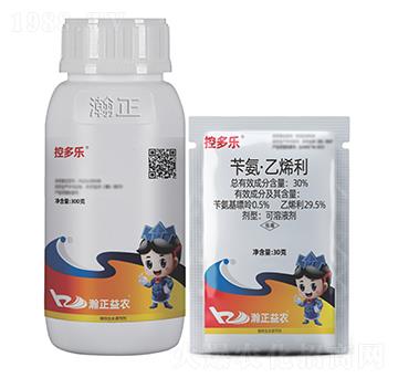 30%芐氨·乙烯利可溶液劑-控多樂-瀚正益農(nóng)