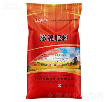 摻混肥料25-7-8-不俗物-糧為本農(nóng)業(yè)