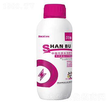 �W�a(b��)(����Ԫ��ˮ�ܷ�)-�r(sh��)������