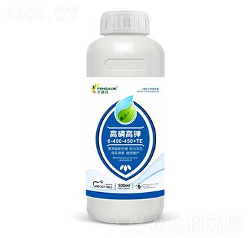 高磷高鉀0-400-450+TE-豐賽得
